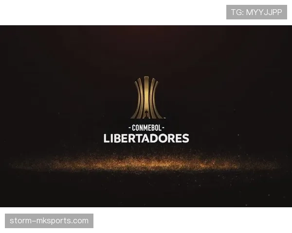 南美解放者杯助攻榜最新排名