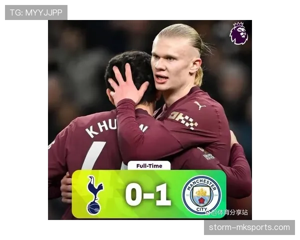 哈兰德是否限制了曼城战术体系