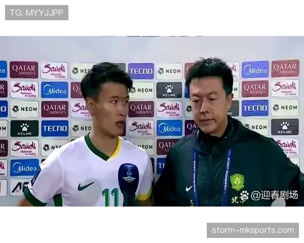 领先却守不住，北京国安比赛管理到底出了什么问题？