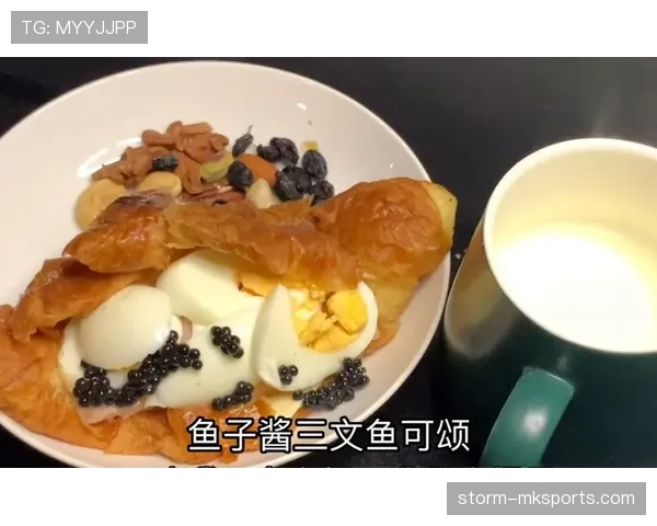 姆巴佩早餐吃鱼子酱配矿泉水，训练迟到还带保镖排队买可颂